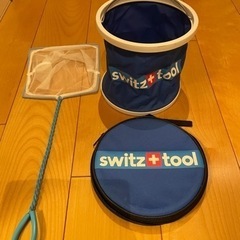 タモ、バケツセット