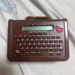 【ジャンク品】キングジムcoharuテプラ