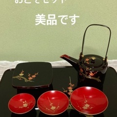 9/26迄！美品！お正月に　お屠蘇セット　おとそ