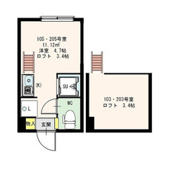 🌈【生活保護のお部屋探し】🌈後期高齢者/精神疾患/末期がん/✨受入れOK✨  杉並区成田東３丁目    東京メトロ丸ノ内線 南阿佐ケ谷駅 徒歩10分  SK39814  - 杉並区