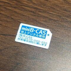【ジャンク】カーナビ カロッツェリアの画像