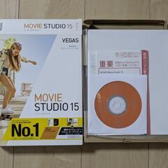 VEGAS MOVIE STUDIO 15の画像