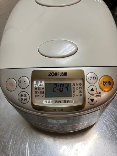 炊飯器、一升炊き(10合)