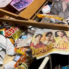 日払い🆗時給1,200円　ゴミ屋敷の片付けです。の画像