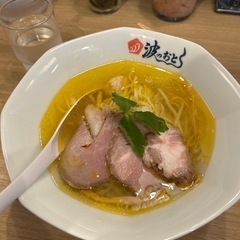 伊佐市もしくは鹿児島県内で笑