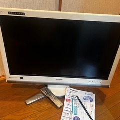 SHARP LC32D10 32型液晶TV 2007年製　ホワイ...