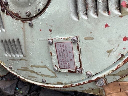大洋TAIYOブラシレス発電機　160kva　船舶用 