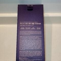 UNOVE ウォータートリートメントの画像