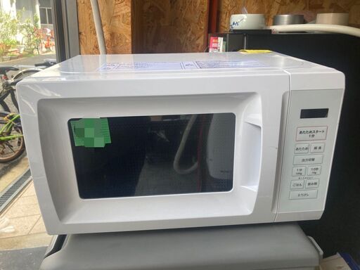 ☆中古￥7,800！YAMAZEN　電子レンジ　家電　OB-R17TA(W)型　2024年製　【BI147】