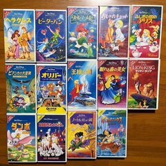 ☆ディズニー　VHSビデオ14本セット☆