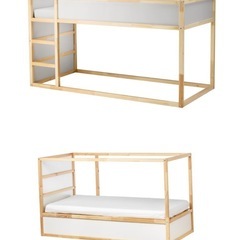 IKEA キューラ　KURA　ロフトベッド　美品の画像