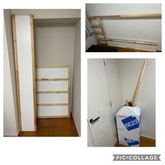 IKEA キューラ　KURA　ロフトベッド　美品の画像