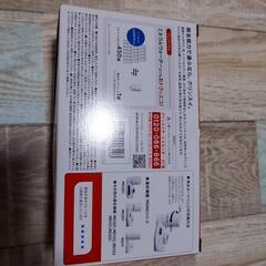クリンスイ蛇口直結型浄水器用カートリッジの画像