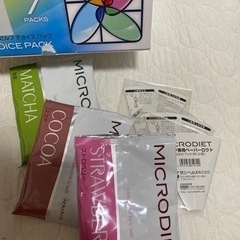 マイクロダイエット