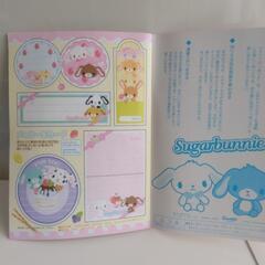 厚木方面🆗￥500の品お子様に学習ぬり絵の画像