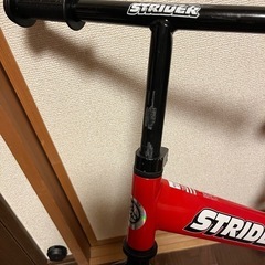ストライダー　赤の画像