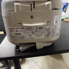 Panasonic IH炊飯器5.5合　SR-HD101の画像