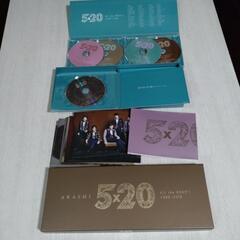 嵐　ベストアルバム