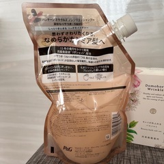 お風呂用品3点新品未使用の画像