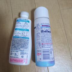 決まりました。の画像