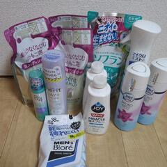 決まりました。の画像