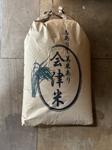 R6  栃木県産　規格外玄米　30キロ