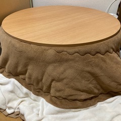 「9/30まで」コタツ差し上げます