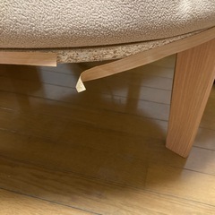 「9/30まで」コタツ差し上げますの画像