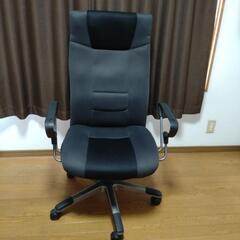 椅子ハイバックチェアの画像