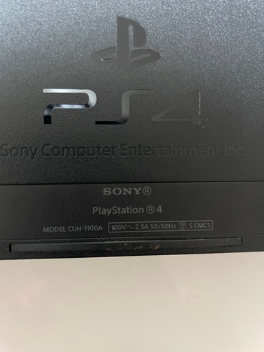 ps4 1100A 今日、明日のみ投稿