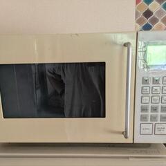 無印良品　電子レンジ