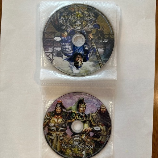 三国志　中国語/日本語　DVD  12枚組　音声:日本語/中国語　字幕:中国語　　中国語の勉強に最適