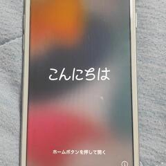 iPhone7 ジェイコム版128GB