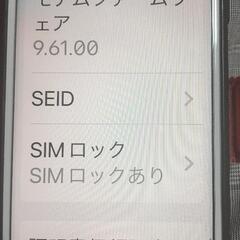 iPhone7 ジェイコム版128GBの画像