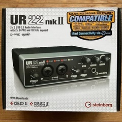 【小難あり】steinberg UR22mkII オーディオインターフェイスの画像
