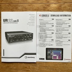 【小難あり】steinberg UR22mkII オーディオインターフェイスの画像