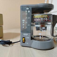 コーヒーメーカー