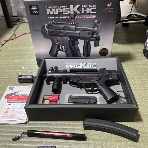 電動ガン　マルイ　MP5Kハイサイクル　フルセット