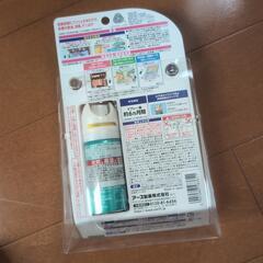 日用品の画像