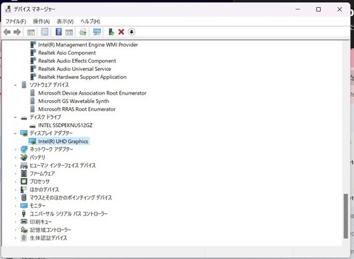 決まり）ノットパソコン　VivoBook_ASUSLaptop X545FA_X545FA