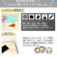 [山善] テーブル ミニ 折りたたみ サイドテーブル 幅50×奥行48×高さ70cm の画像