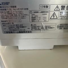 炊飯器の画像