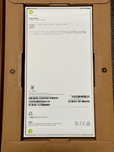 iPhone16プラス512GB ピンク