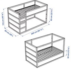 IKEA キューラ　KURA　ロフトベッド　美品の画像