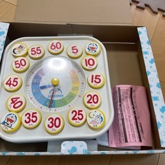 ドラえもん　知育時計