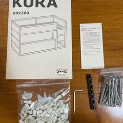 IKEA キューラ　KURA　ロフトベッド　美品の画像