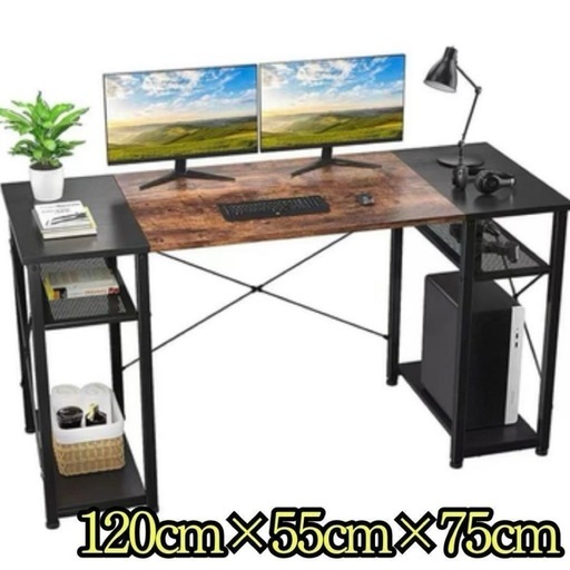 新品未使用　木目 ゲーミングデスク オフィスデスク 120cm幅 おしゃれ アイアン
