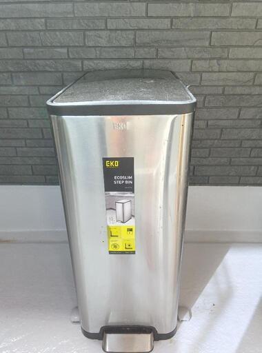 スリム形45Lゴミ箱