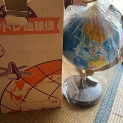 地球儀　未開封