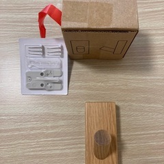 9/23まで　無印良品　新品未使用　壁につけられる家具　フック　...